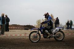 Zabitá Vrána 2007 845